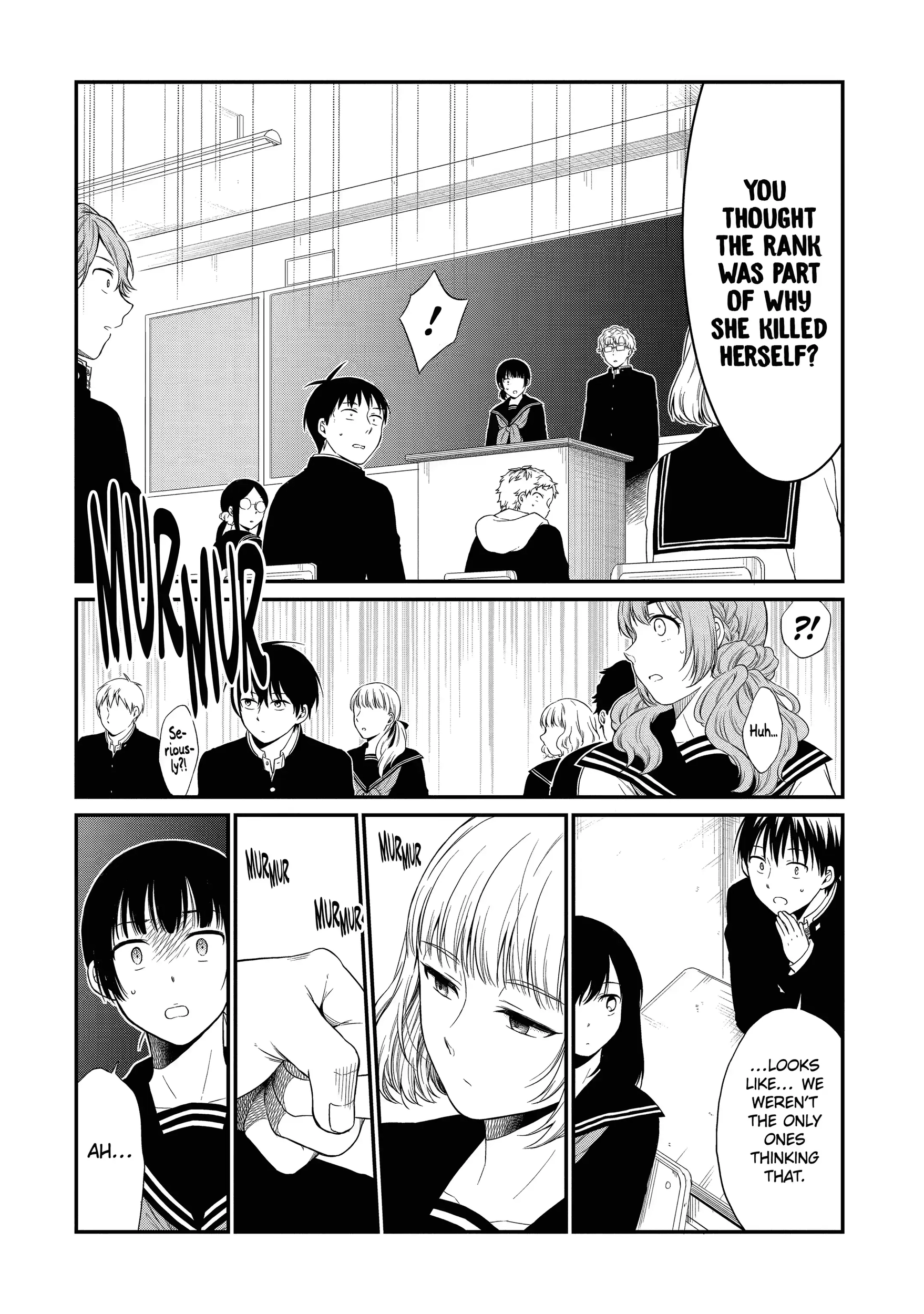 Isho, Koukai. Chapter 16.1 Page 5