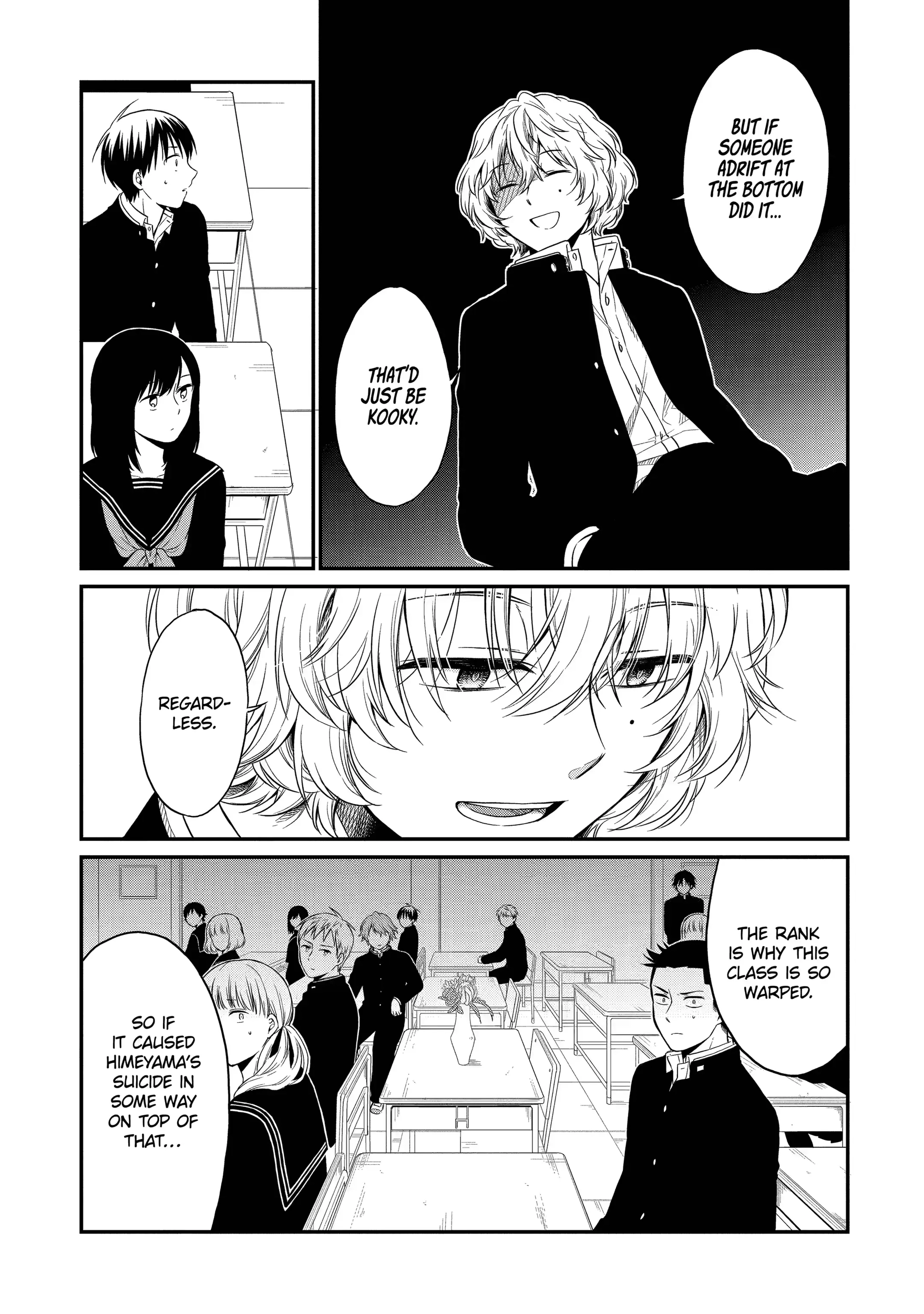 Isho, Koukai. Chapter 16.1 Page 10