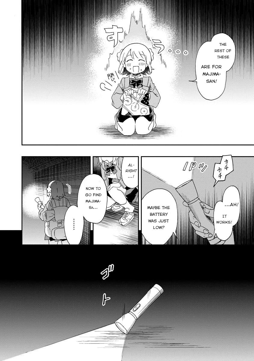 Okawari Itadaketa Darou ka? Chapter 4 Page 2