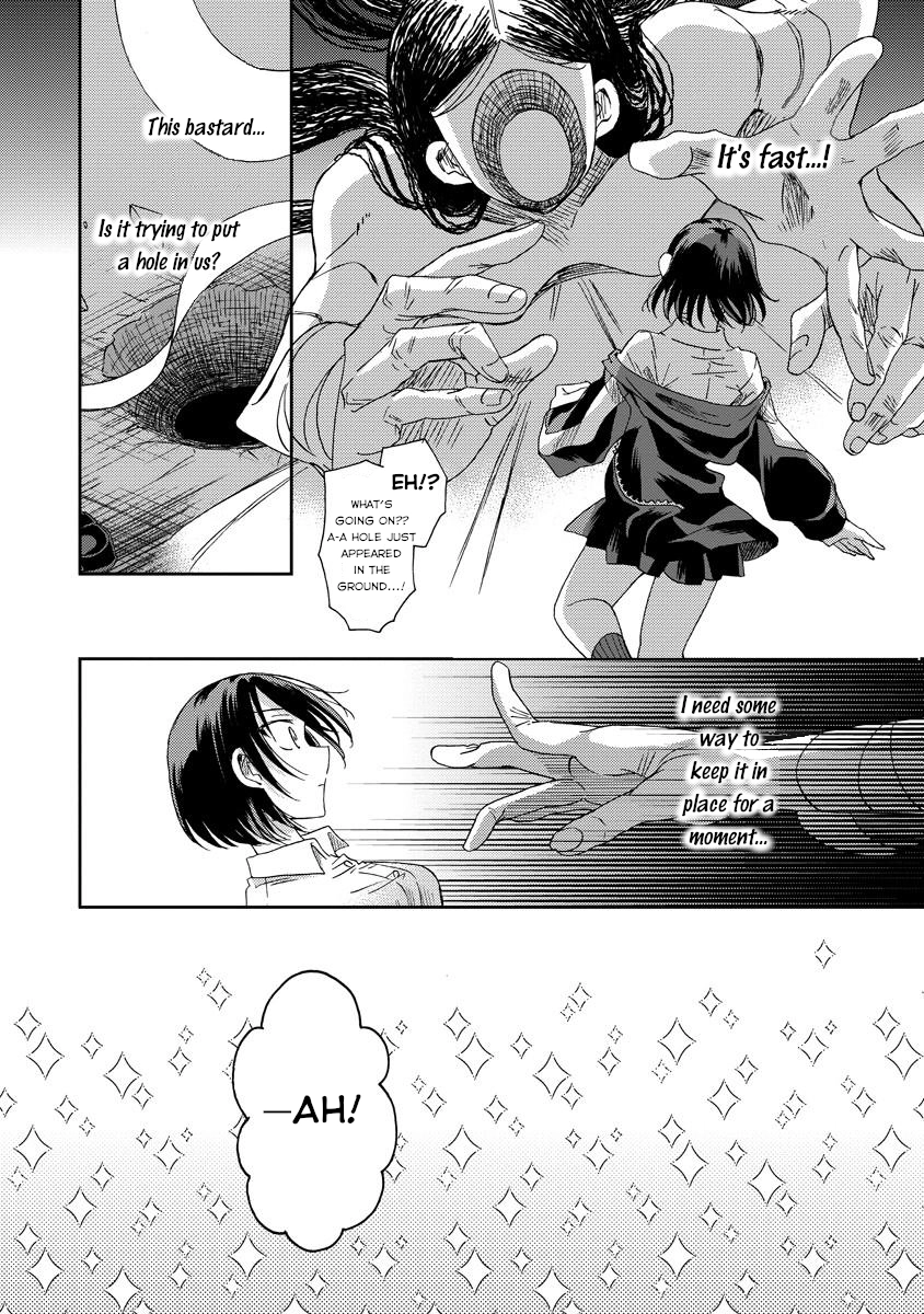 Okawari Itadaketa Darou ka? Chapter 4 Page 8