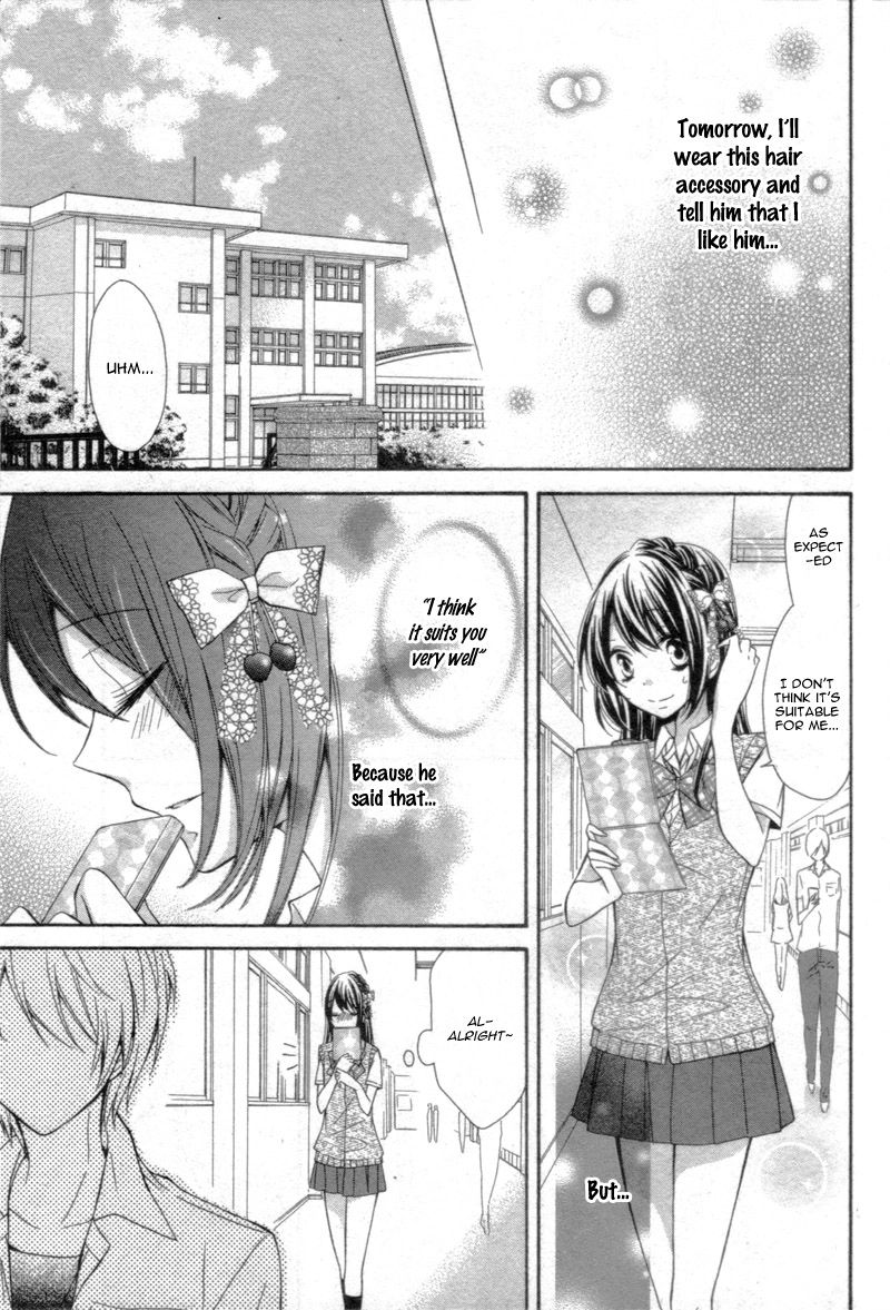15 Centimeter no Usotsuki Chapter 0 Page 21