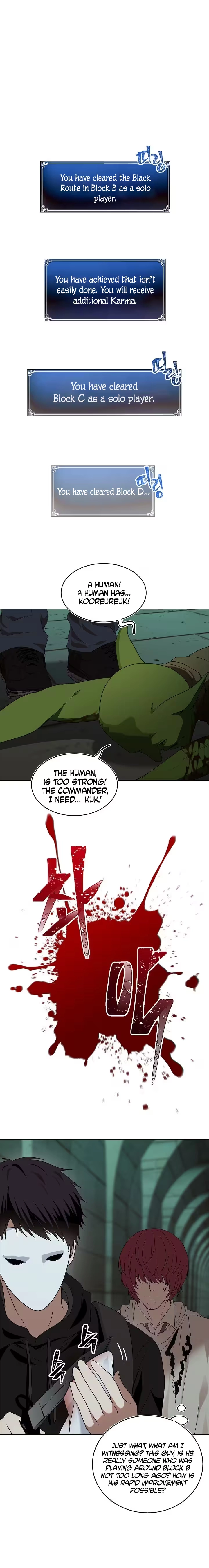 Second Life Ranker Chapter 12 Page 1