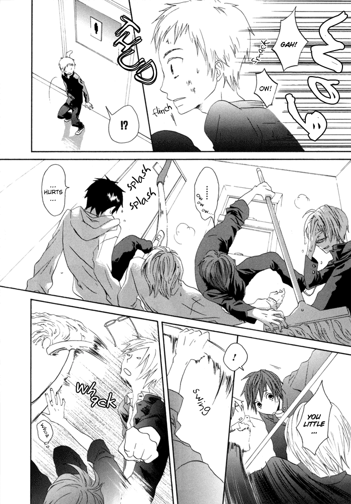 Bokura no Kiseki Chapter 1 Page 52
