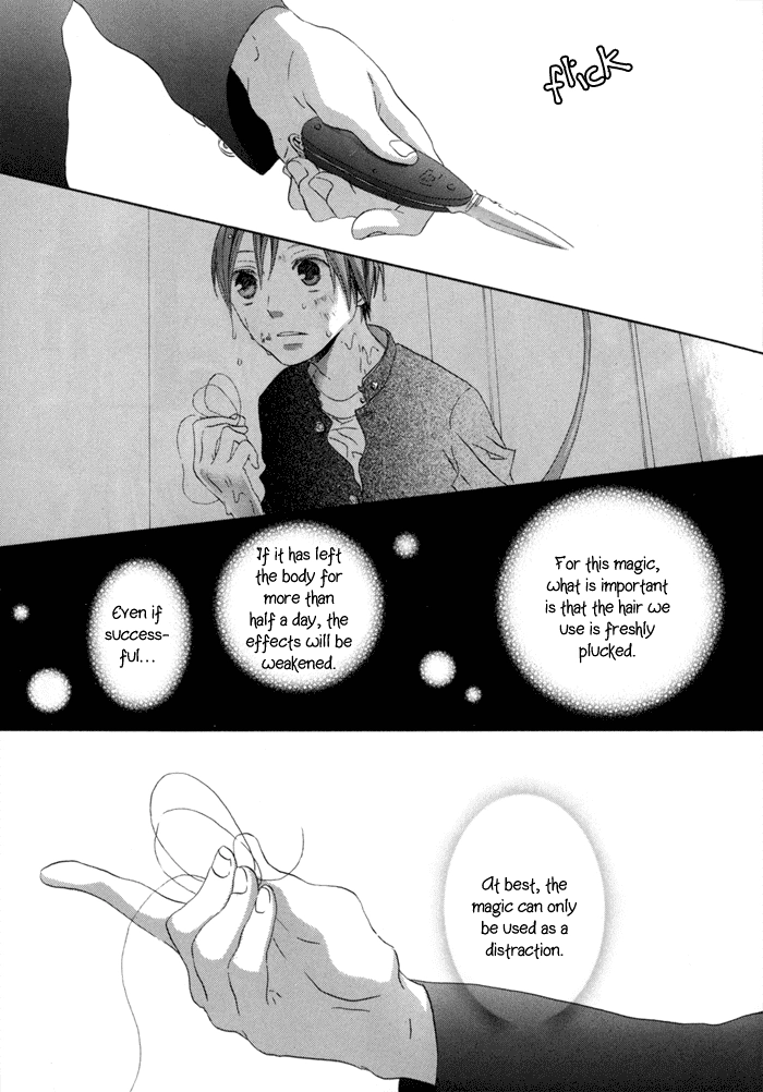 Bokura no Kiseki Chapter 1 Page 55