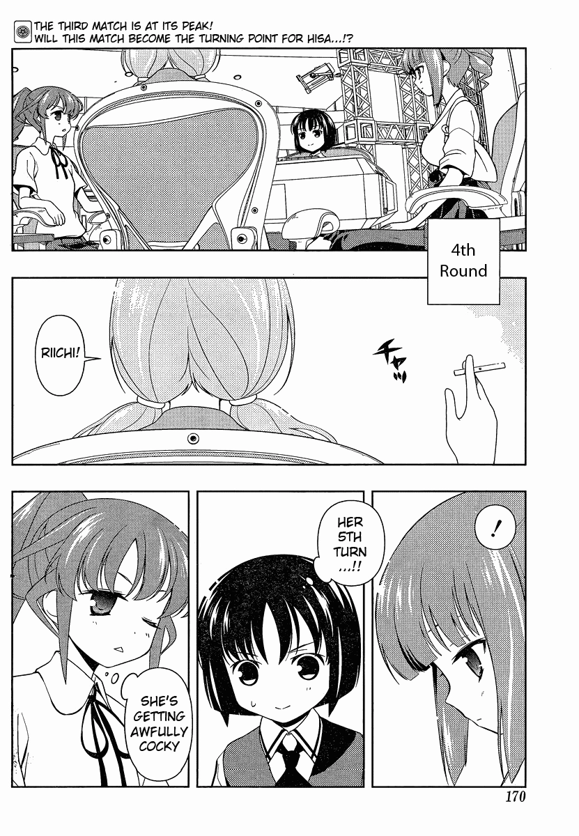 Saki Chapter 79.1 Page 2