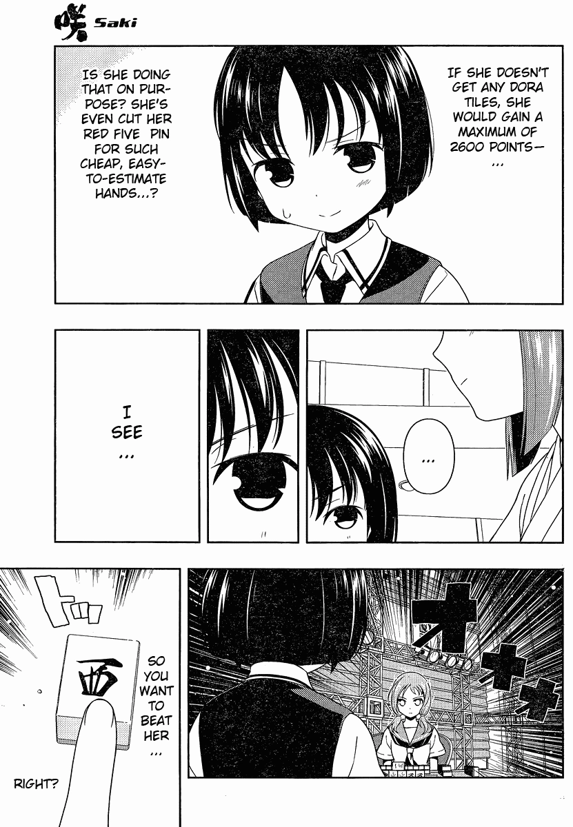 Saki Chapter 79.1 Page 5