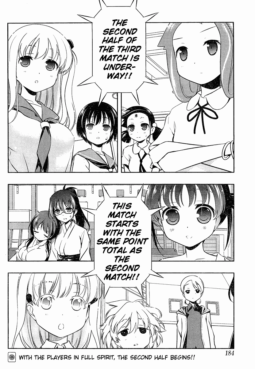 Saki Chapter 79.1 Page 15