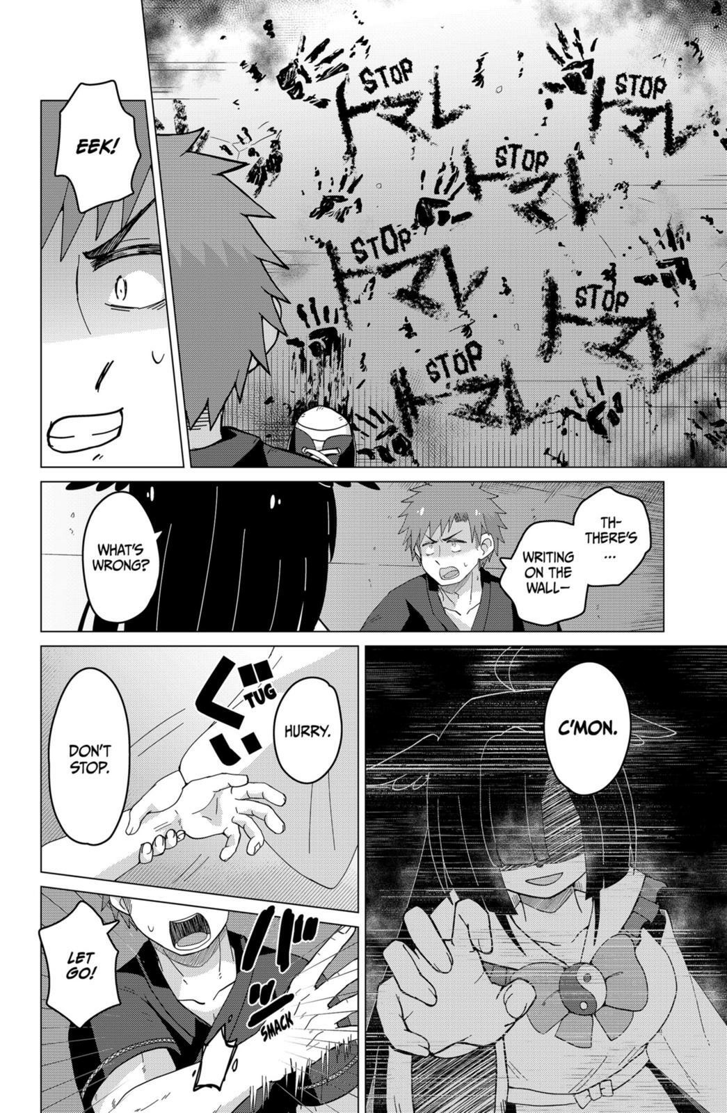 The Soul Spewing Wielder Chapter 4 Page 10