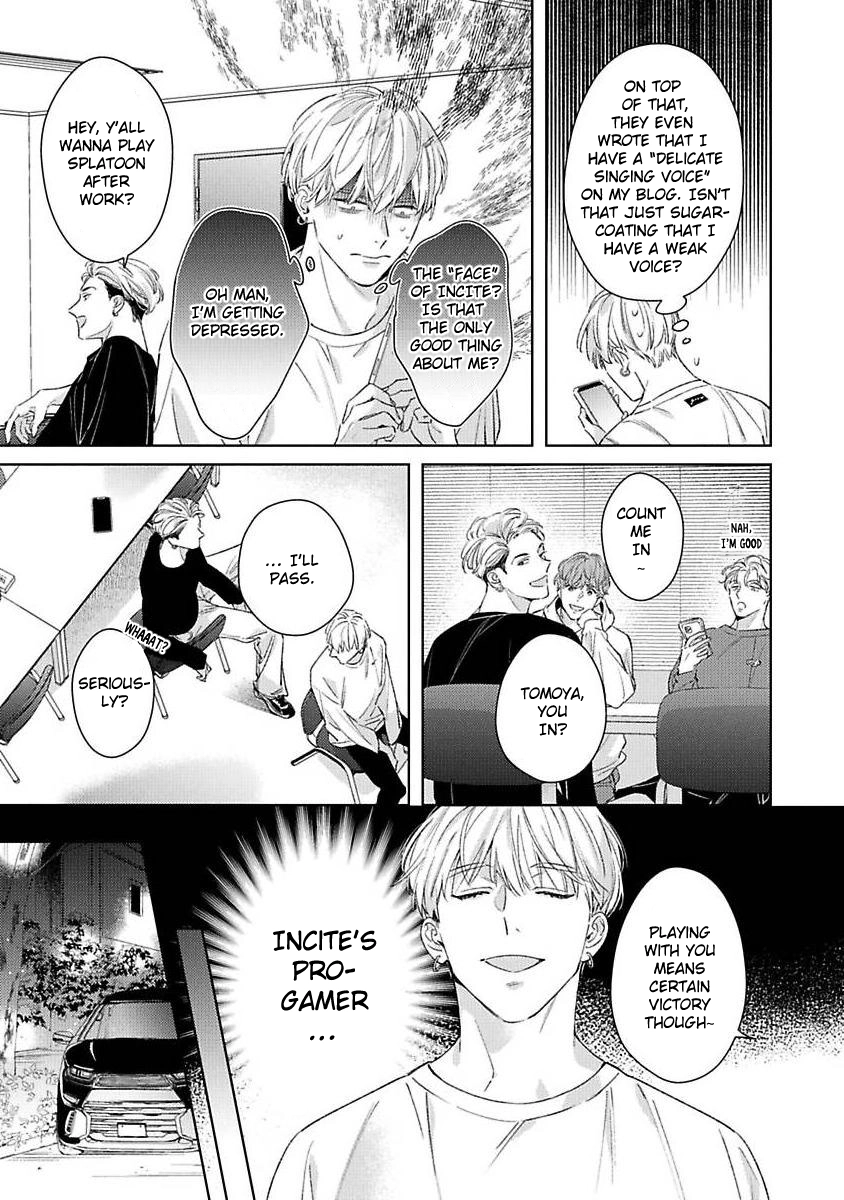 Off-Stage Love Side Chapter 2 Page 7