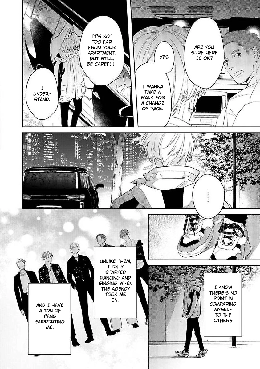 Off-Stage Love Side Chapter 2 Page 8
