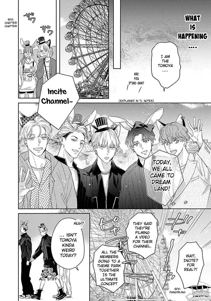 Off-Stage Love Side Chapter 2 Page 18