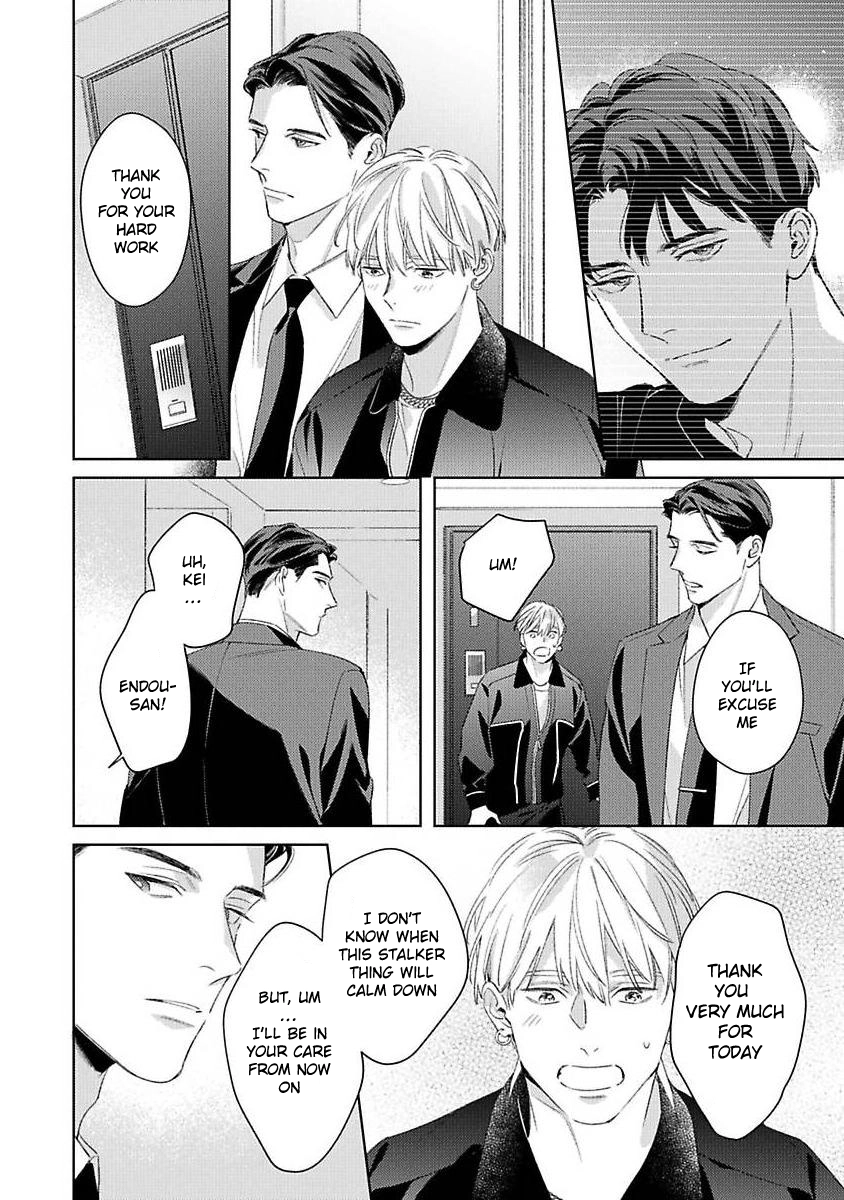 Off-Stage Love Side Chapter 2 Page 22