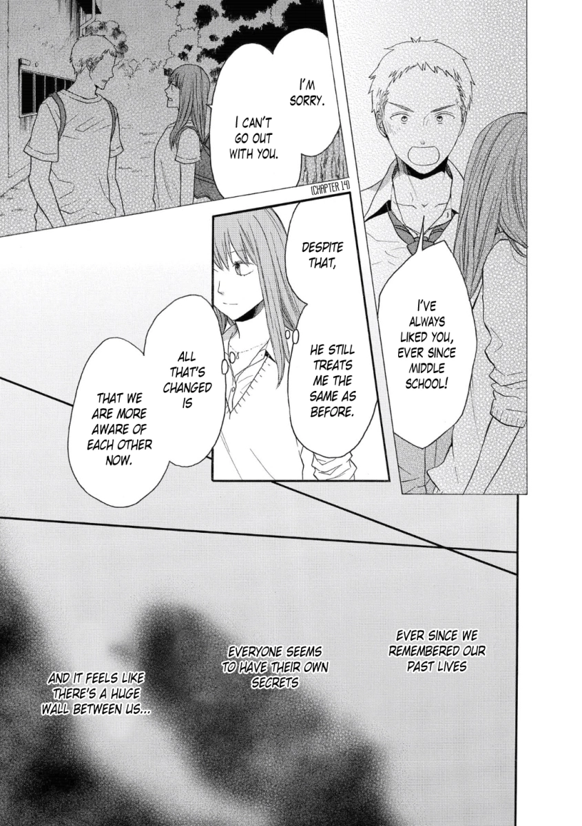 Bokura no Kiseki Chapter 79 Page 5