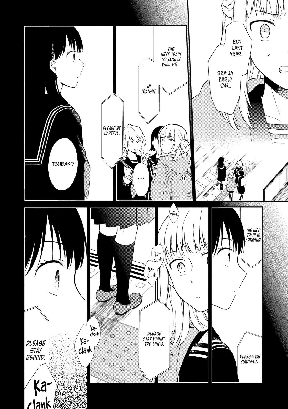 Isho, Koukai. Chapter 26 Page 17