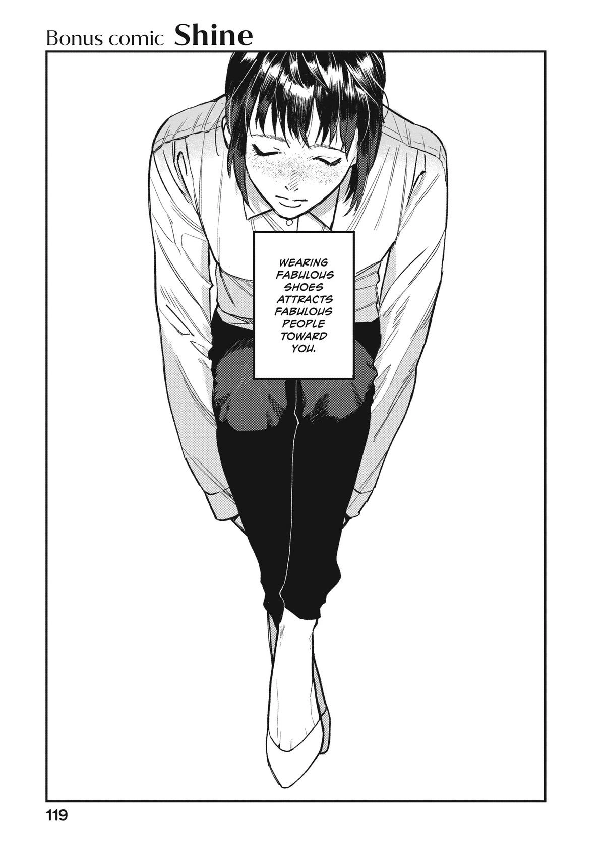 Bless Chapter 14.5 Page 2