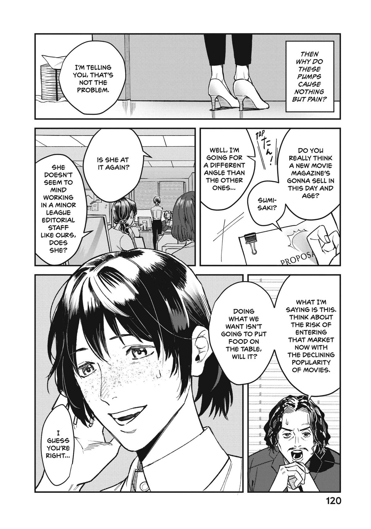 Bless Chapter 14.5 Page 3