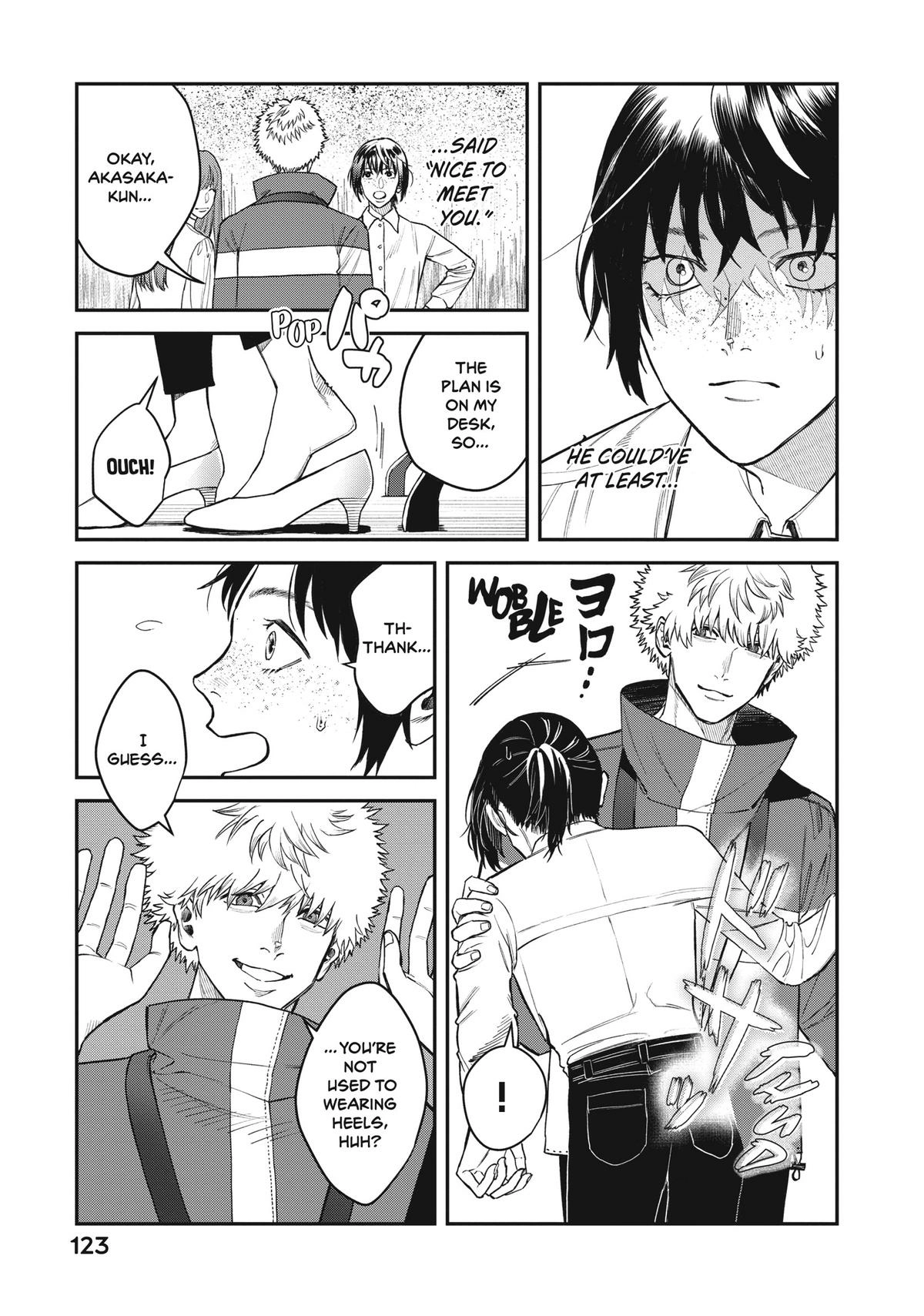 Bless Chapter 14.5 Page 6