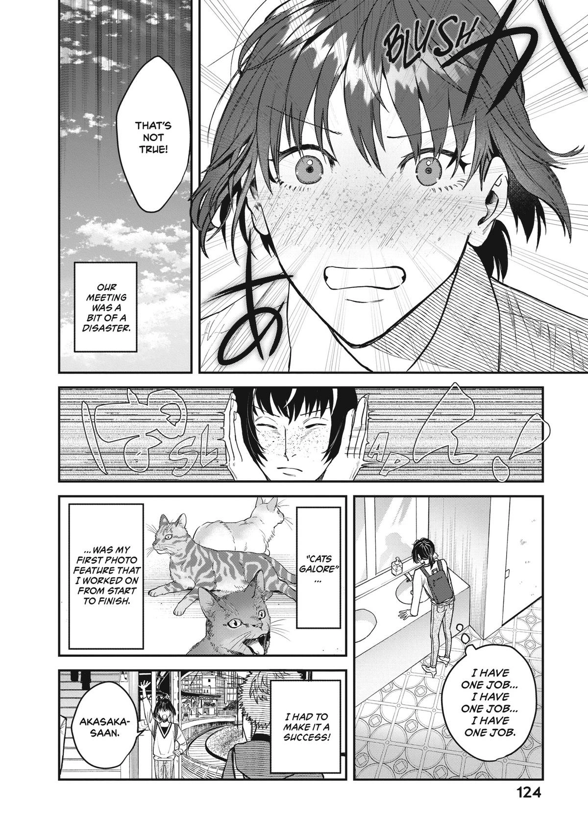 Bless Chapter 14.5 Page 7