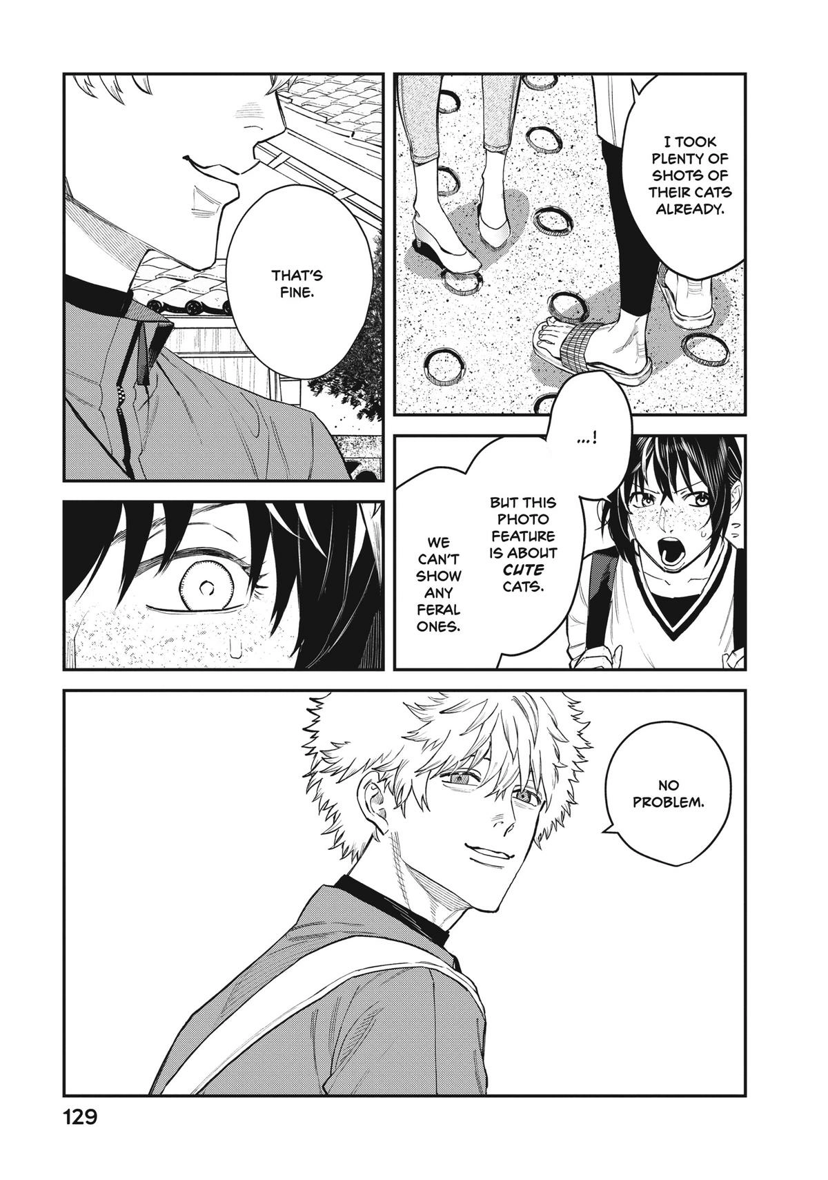 Bless Chapter 14.5 Page 12