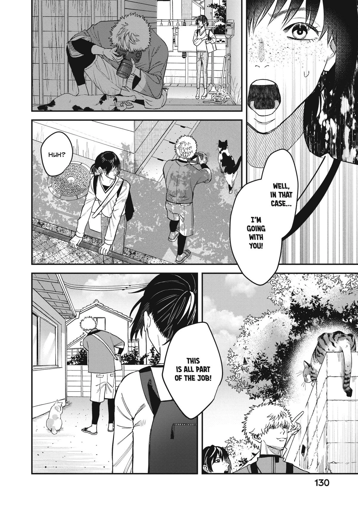Bless Chapter 14.5 Page 13
