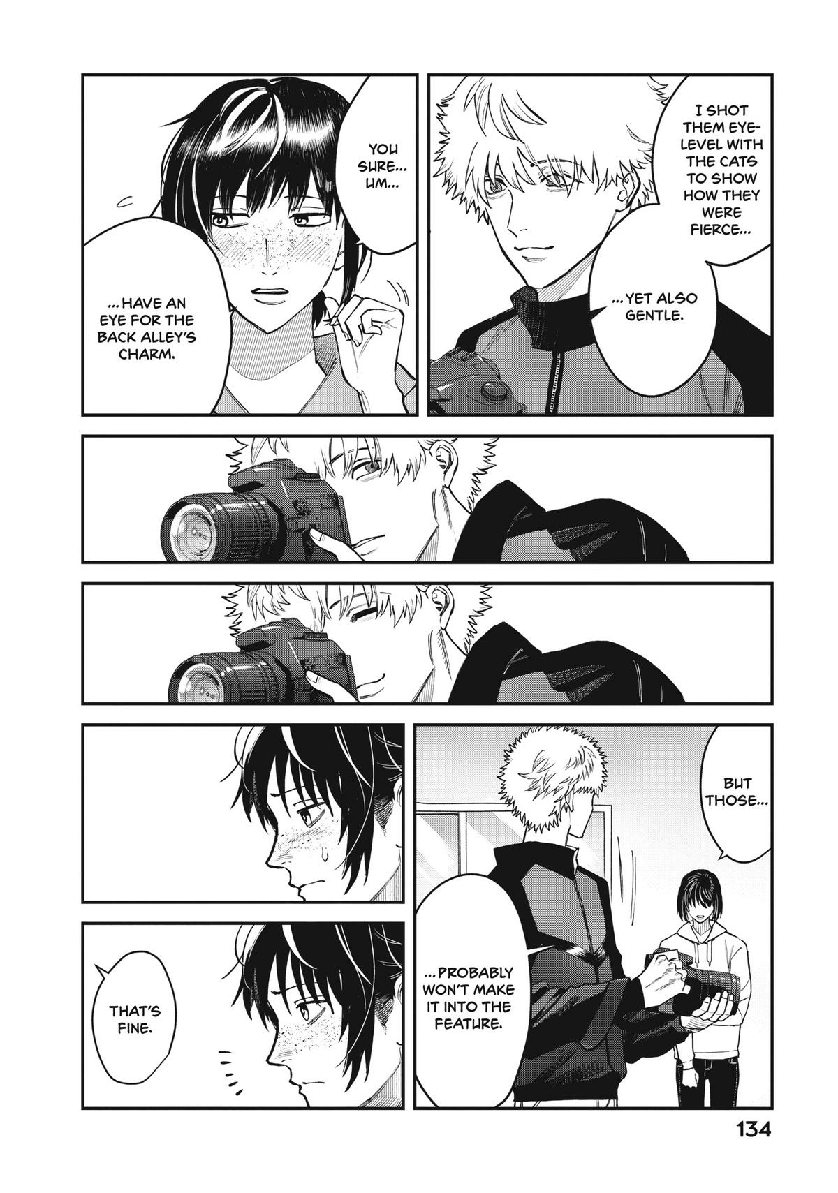 Bless Chapter 14.5 Page 17