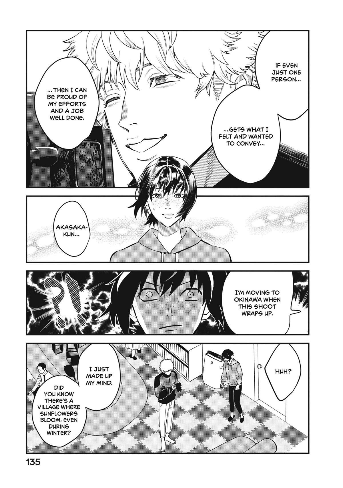 Bless Chapter 14.5 Page 18