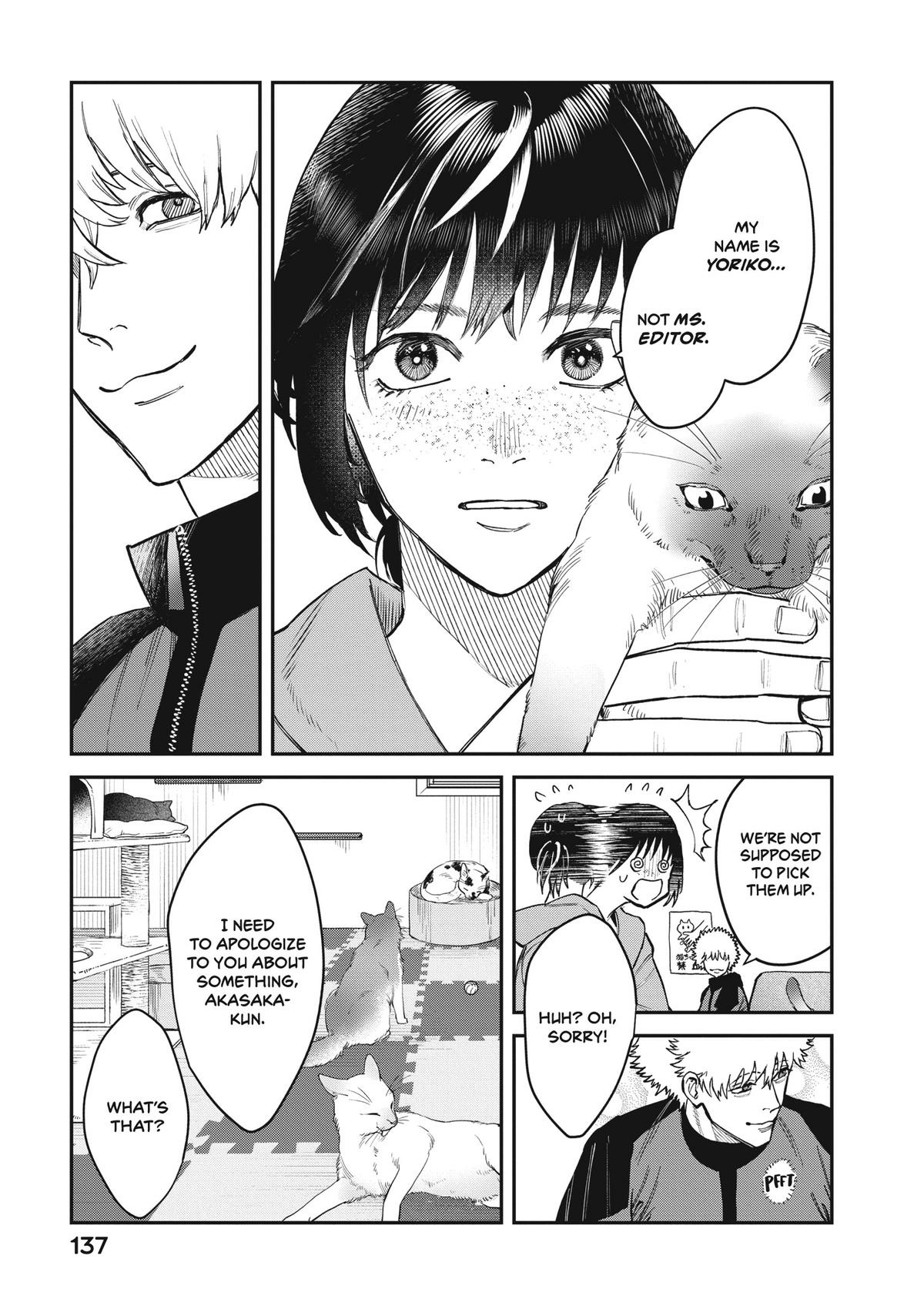 Bless Chapter 14.5 Page 20