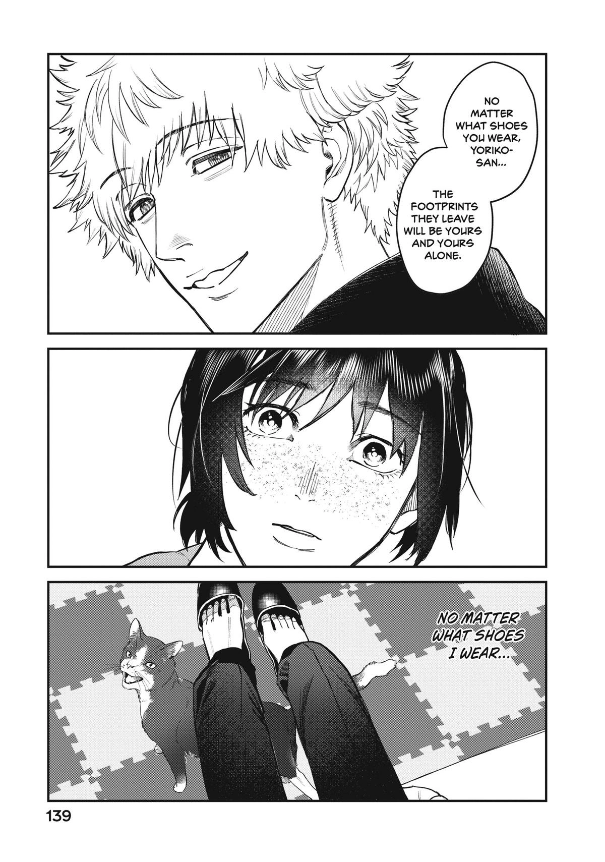 Bless Chapter 14.5 Page 22