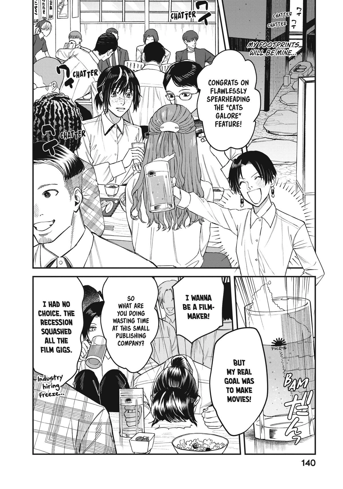 Bless Chapter 14.5 Page 23