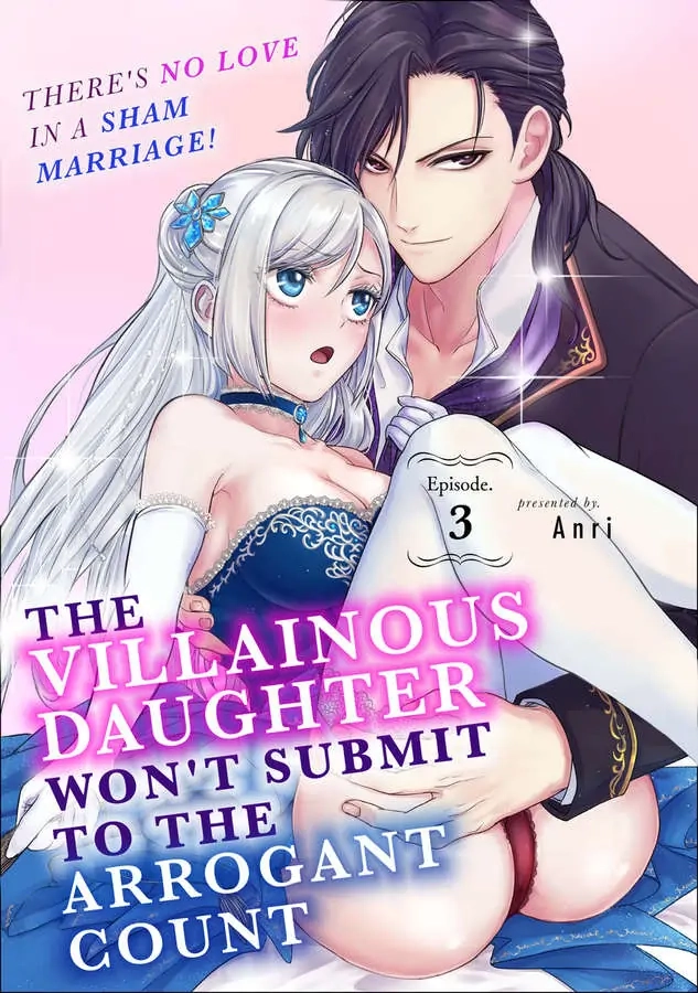 Akuyaku Reijou wa Gouman Hakushaku ni Kusshinai Chapter 3 Page 1