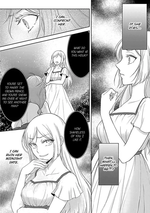 Akuyaku Reijou wa Gouman Hakushaku ni Kusshinai Chapter 3 Page 6
