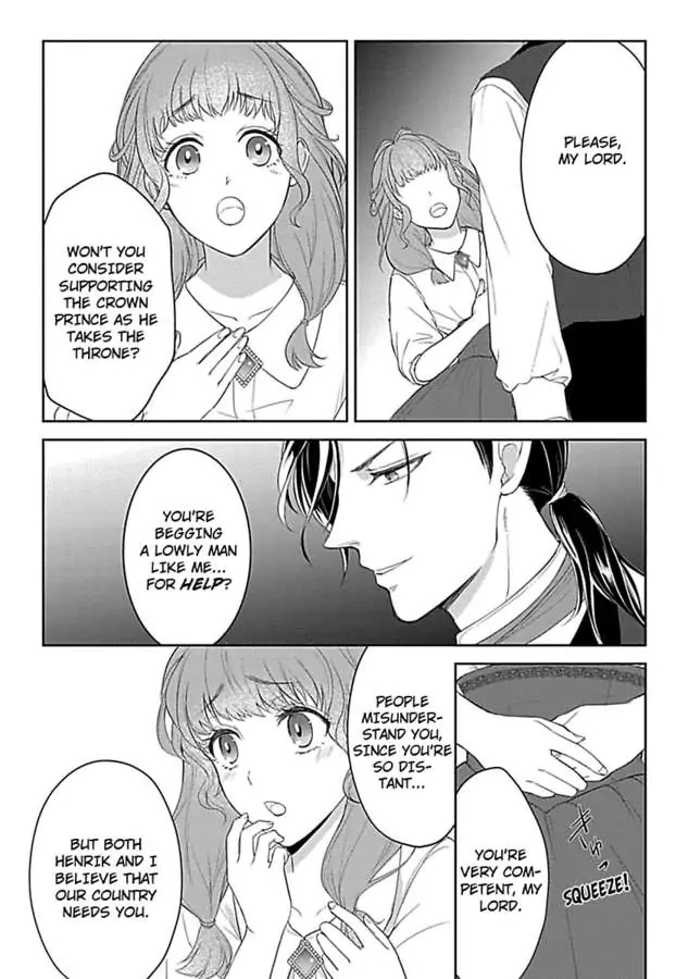 Akuyaku Reijou wa Gouman Hakushaku ni Kusshinai Chapter 3 Page 9