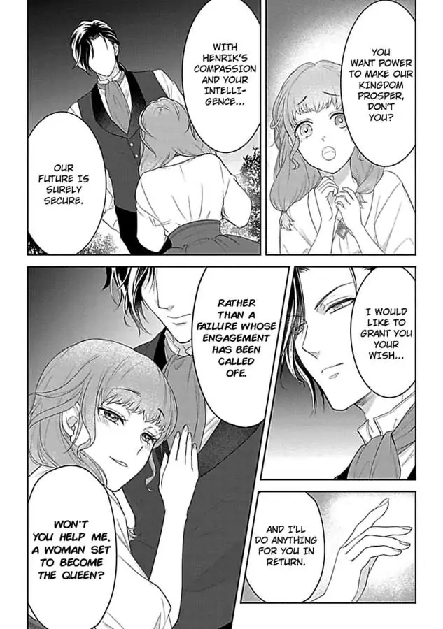Akuyaku Reijou wa Gouman Hakushaku ni Kusshinai Chapter 3 Page 10