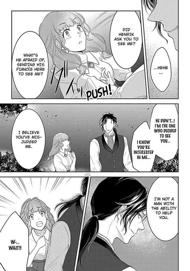 Akuyaku Reijou wa Gouman Hakushaku ni Kusshinai Chapter 3 Page 11