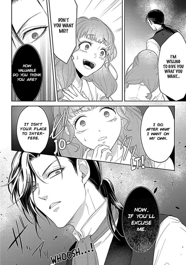 Akuyaku Reijou wa Gouman Hakushaku ni Kusshinai Chapter 3 Page 12