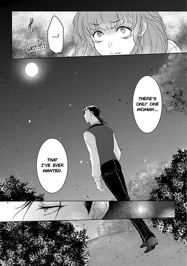 Akuyaku Reijou wa Gouman Hakushaku ni Kusshinai Chapter 3 Page 13