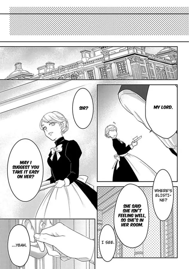Akuyaku Reijou wa Gouman Hakushaku ni Kusshinai Chapter 3 Page 15