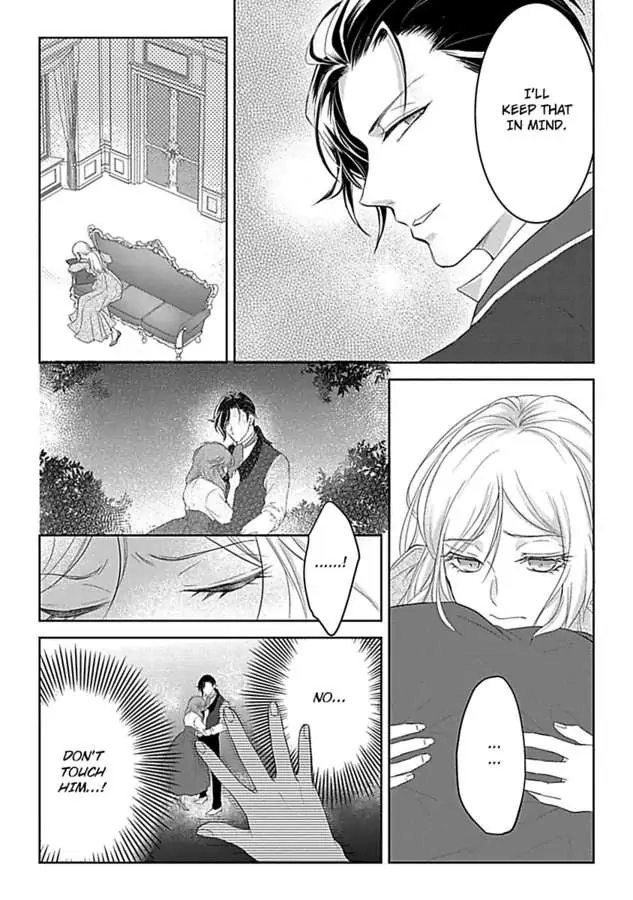 Akuyaku Reijou wa Gouman Hakushaku ni Kusshinai Chapter 3 Page 16