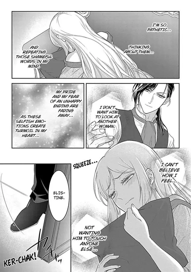 Akuyaku Reijou wa Gouman Hakushaku ni Kusshinai Chapter 3 Page 17