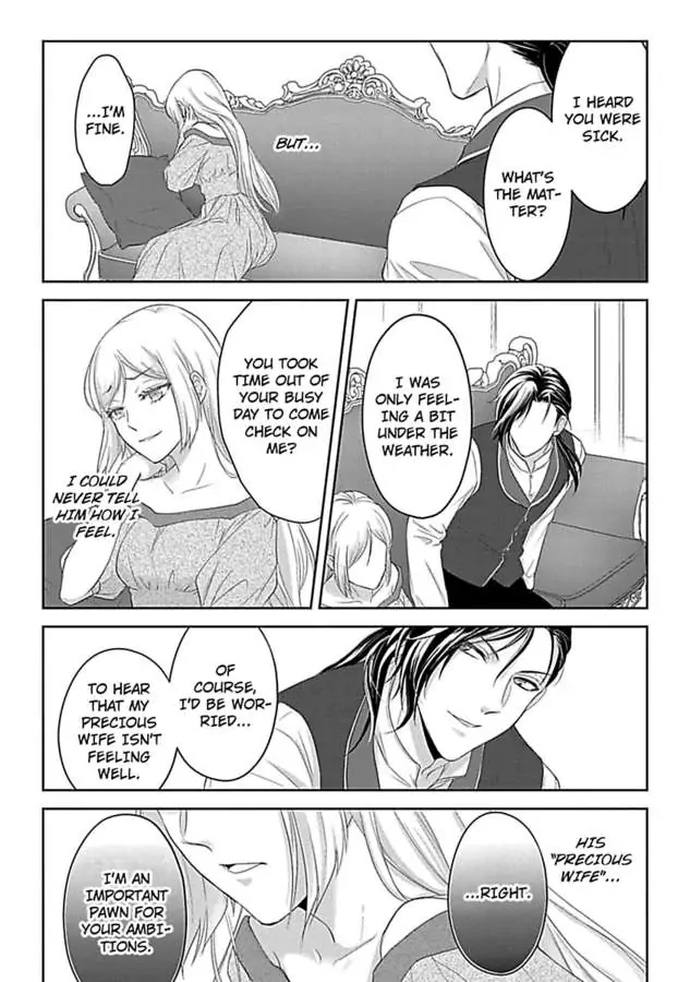 Akuyaku Reijou wa Gouman Hakushaku ni Kusshinai Chapter 3 Page 18