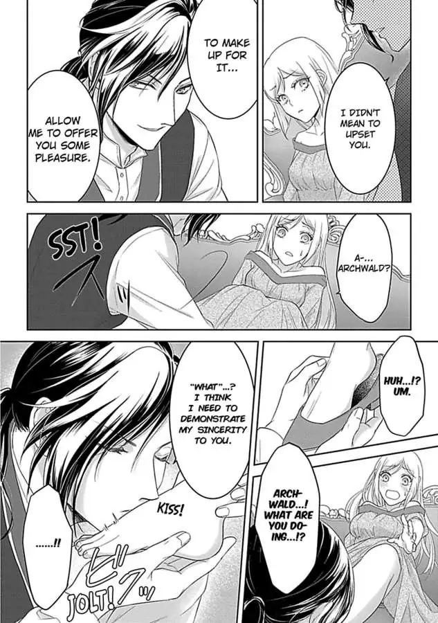 Akuyaku Reijou wa Gouman Hakushaku ni Kusshinai Chapter 3 Page 20