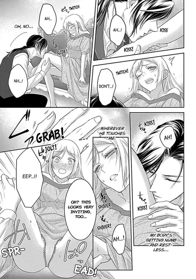 Akuyaku Reijou wa Gouman Hakushaku ni Kusshinai Chapter 3 Page 21