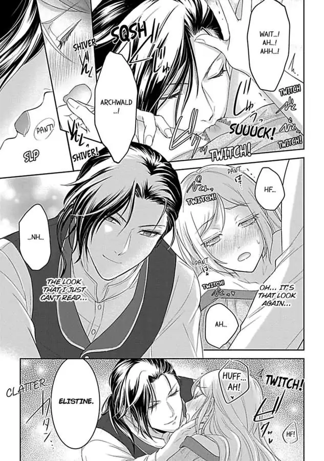 Akuyaku Reijou wa Gouman Hakushaku ni Kusshinai Chapter 3 Page 23