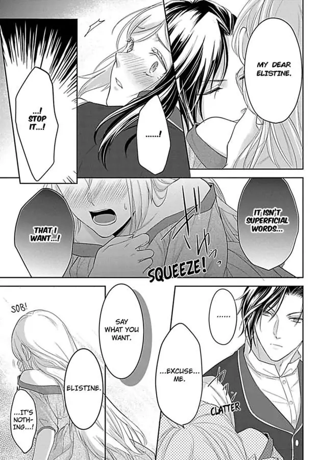 Akuyaku Reijou wa Gouman Hakushaku ni Kusshinai Chapter 3 Page 25