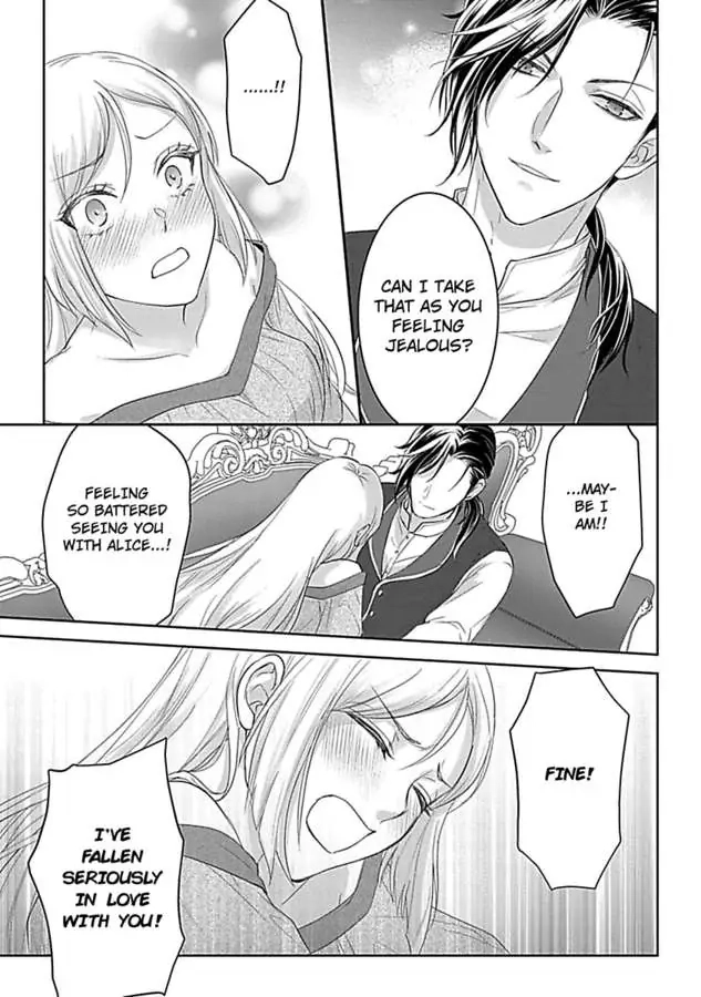 Akuyaku Reijou wa Gouman Hakushaku ni Kusshinai Chapter 3 Page 27