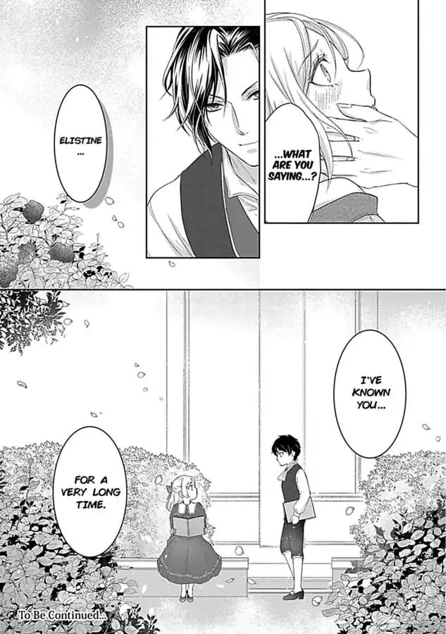 Akuyaku Reijou wa Gouman Hakushaku ni Kusshinai Chapter 3 Page 31