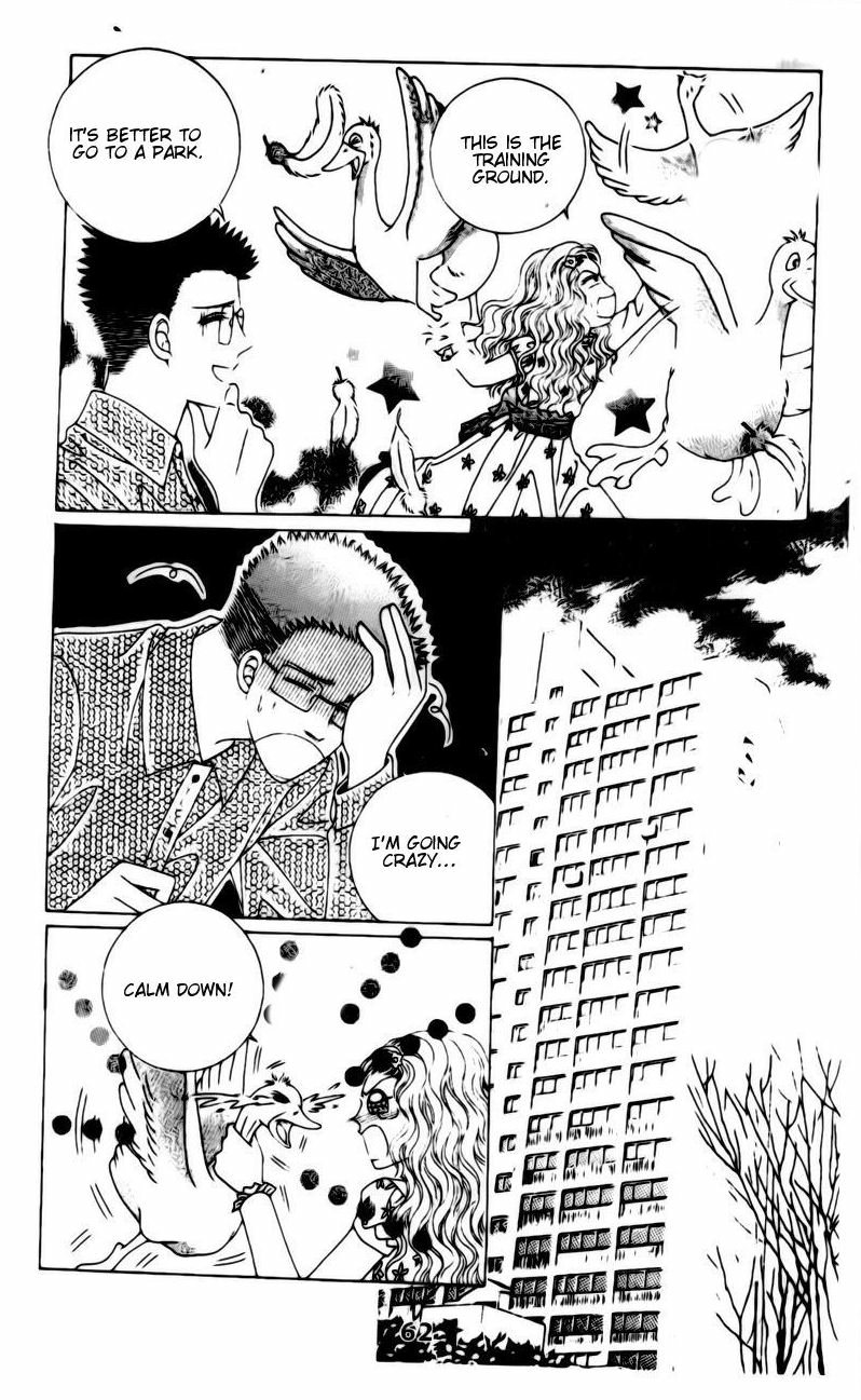 A Tackle On My Life Chapter 12 Page 5