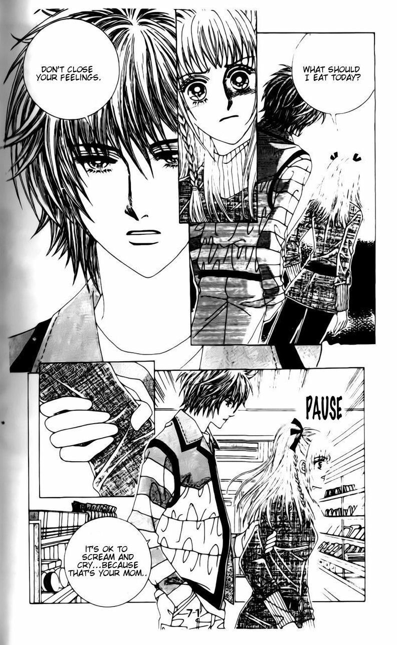 A Tackle On My Life Chapter 12 Page 14