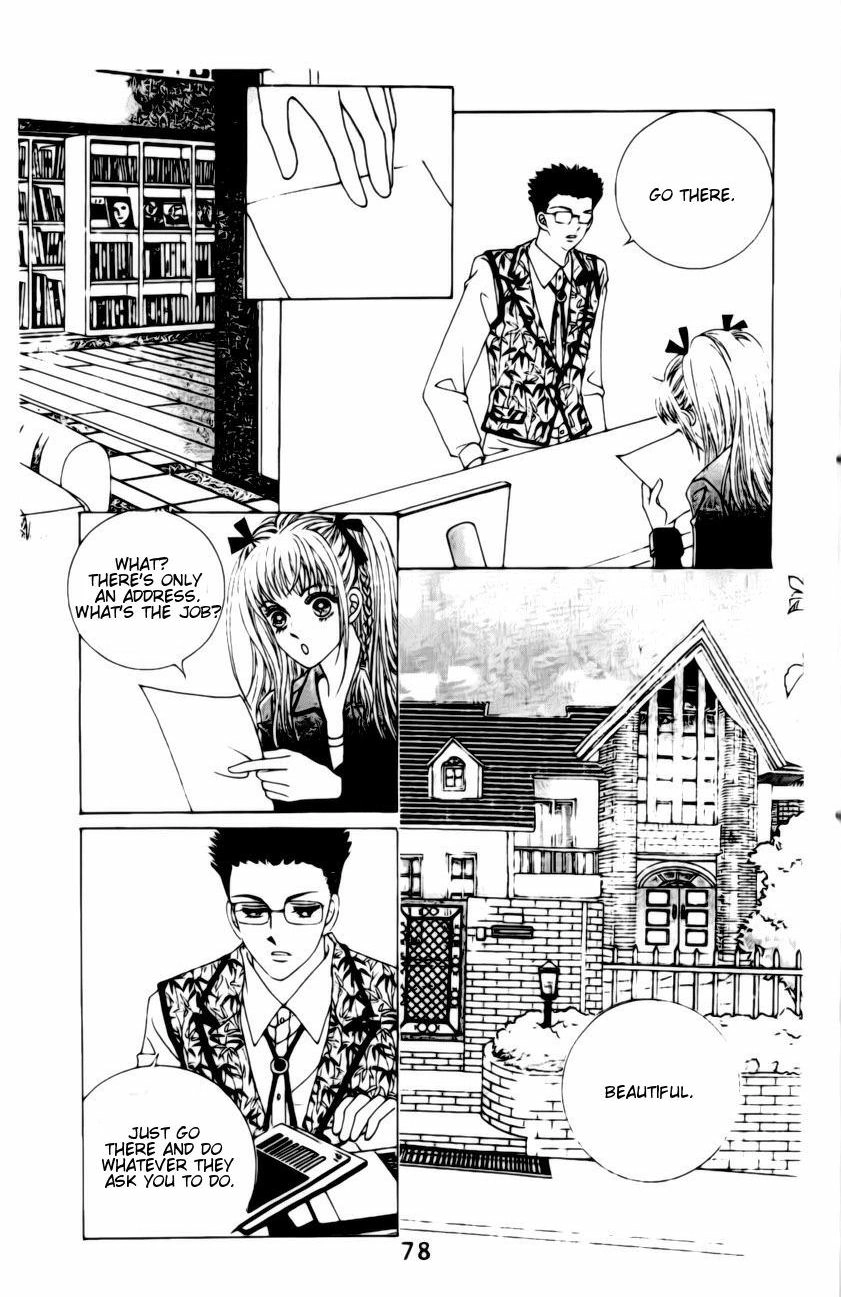 A Tackle On My Life Chapter 12 Page 21