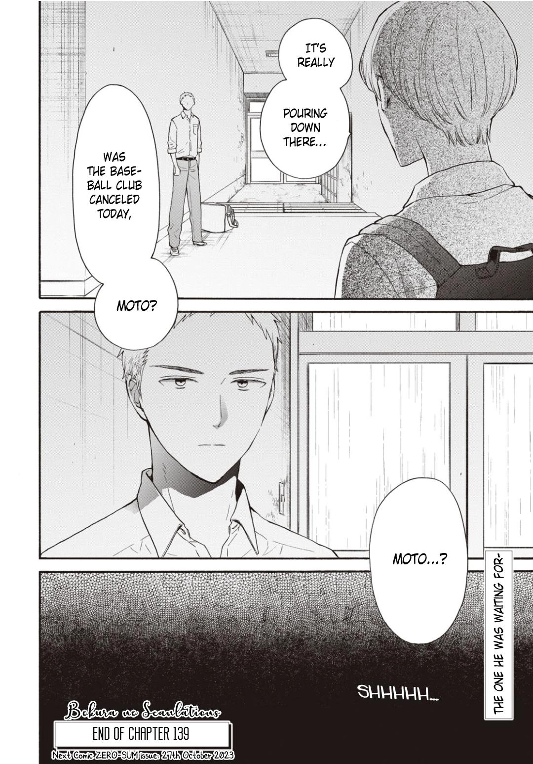 Bokura no Kiseki Chapter 139 Page 30